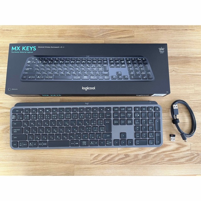 Logicool KX800 Mx keys ワイヤレスキーボード