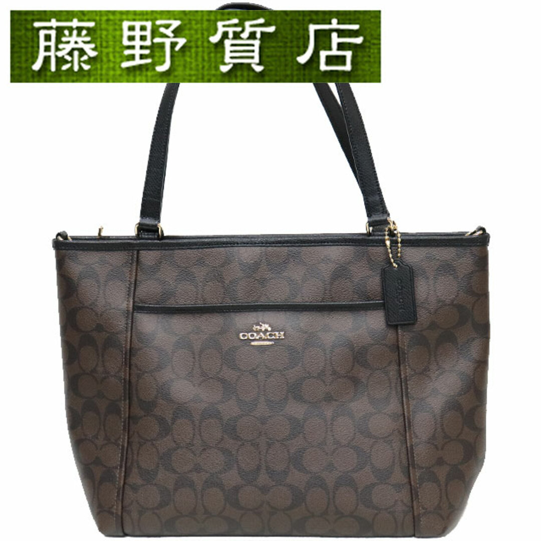 （美品）コーチ COACH キャンバス 2way トート バッグ ショルダー ジップトート PVC × レザー 茶 × 黒 斜め掛け F33998 シグネチャー 8125付属品ストラップレザータグ