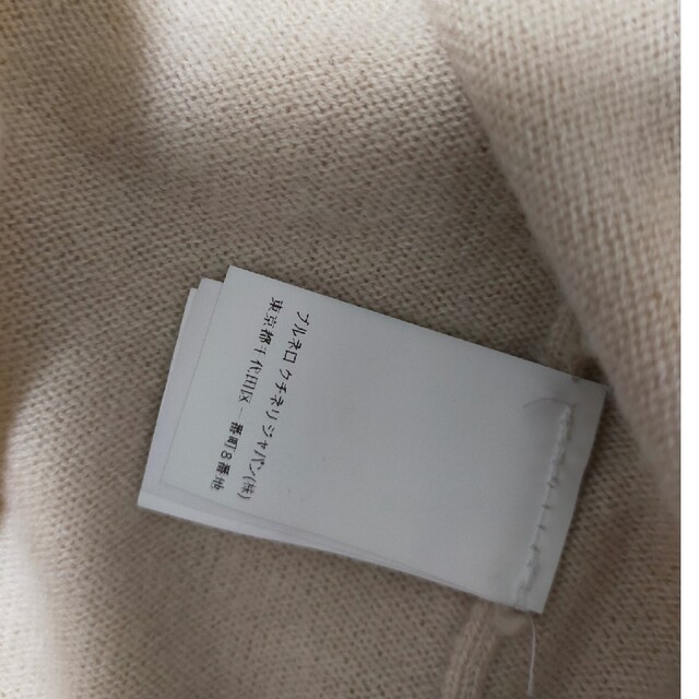 BRUNELLO CUCINELLI(ブルネロクチネリ)のBRUNELLO CUCINELLI☆2点ご専用☆ レディースのトップス(ニット/セーター)の商品写真