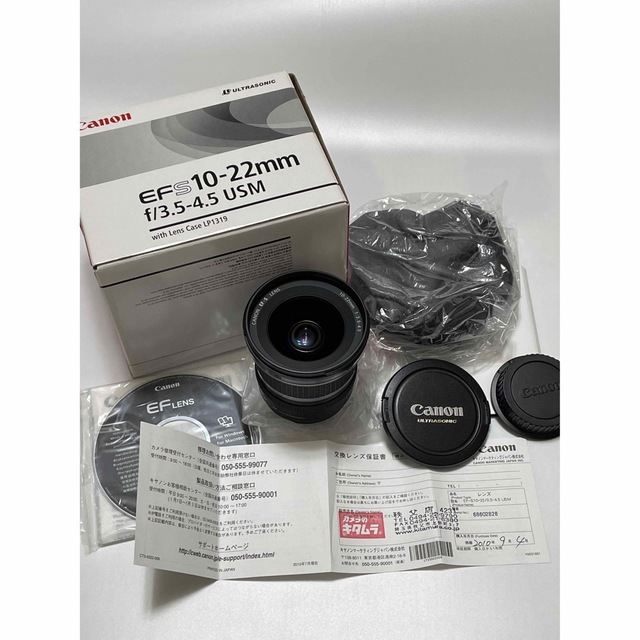 値下げ】Canon 交換レンズ EF-S10-22F3.5-4.5 USM 値引き 9180円 www