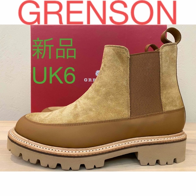 新品 GRENSON サイドゴアブーツ チェルシーブーツ コマンドソール 厚底靴/シューズ