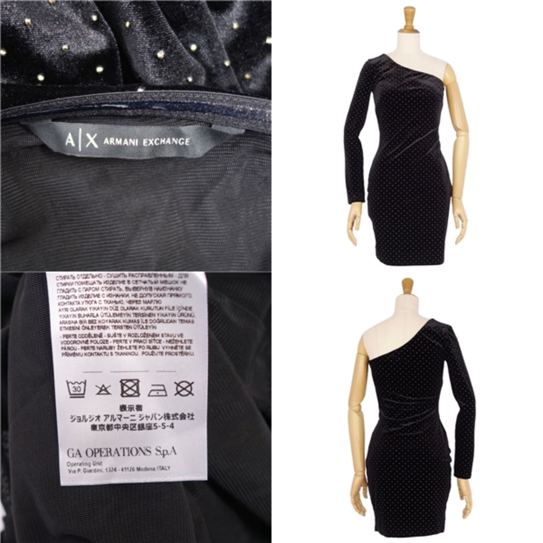 美品 アルマーニ エクスチェンジ ARMANI EXCHANGE ワンピース ドレス ワンショルダー ベロア ビジュートリム トップス レディース XS ブラック 美品 アルマーニエクスチェンジ 長袖レースワンピース レディース 160/84Y