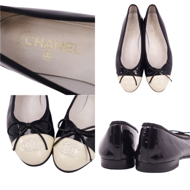 シャネル CHANEL パンプス バイカラー ココマーク フラットパンプス