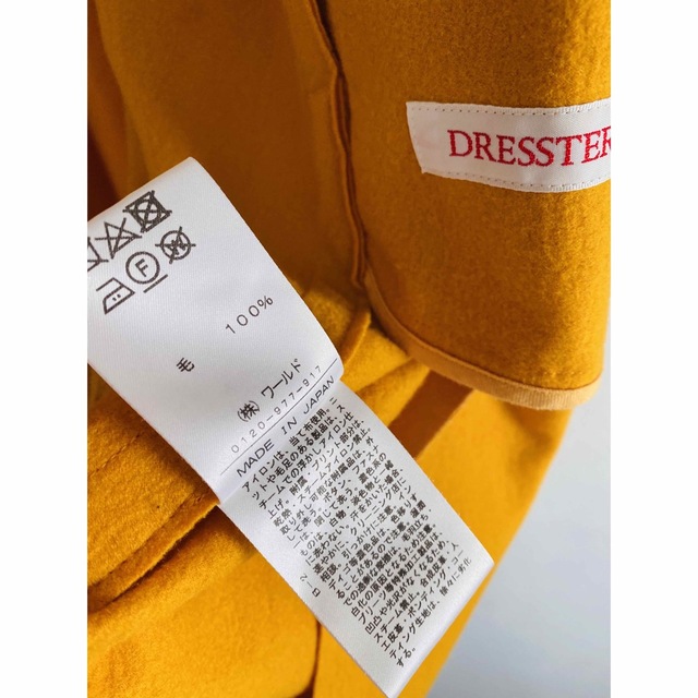 DRESSTERIOR(ドレステリア)のDRESSTERIOR ウールミルドクルーネックコート イエロー レディースのジャケット/アウター(ロングコート)の商品写真