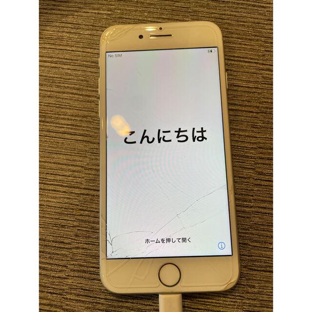 iPhone8 64G SIMロックあり　docomo ヒビ割れありスマホ/家電/カメラ