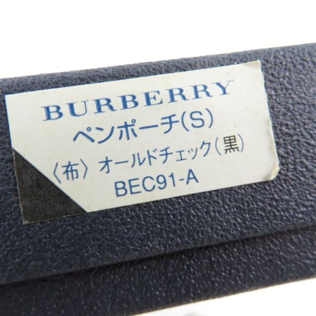 BURBERRY - 未使用BURBERRY バーバリーペンポーチ 1点Sオールド BURBERRY - 未使用BURBERRY バーバリーペンポーチ 1点Sオールド