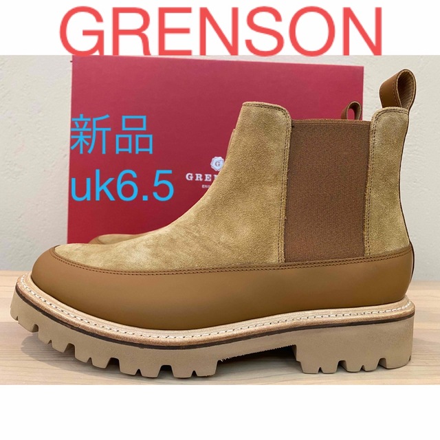 ブーツ新品 GRENSON サイドゴアブーツ 厚底 コマンドソール チェルシーブーツ