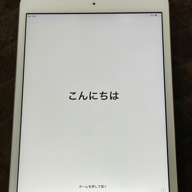 【iPad mini 2】 Wi-Fi＋Cellular 1