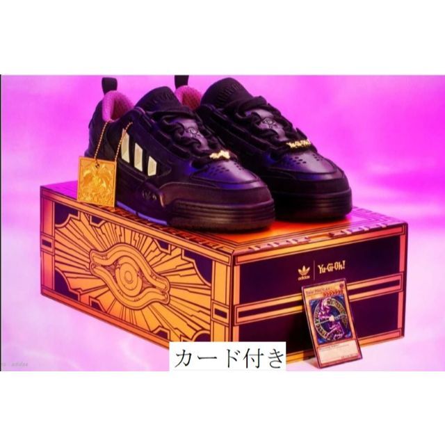 29cm　adidas ADI2000 遊☆戯☆王 遊戯の世界 カード付