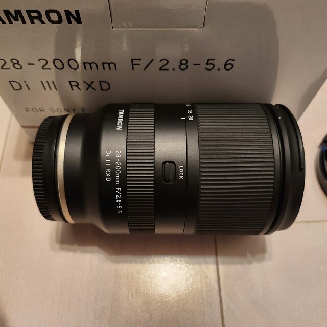 Tamron 28-200mm f2.8-5.6 A071 1