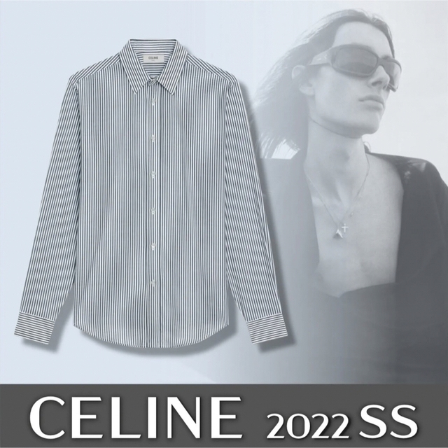 celine - 【コレクション着用】22SS Celine セリーヌ ストライプシルクシャツ