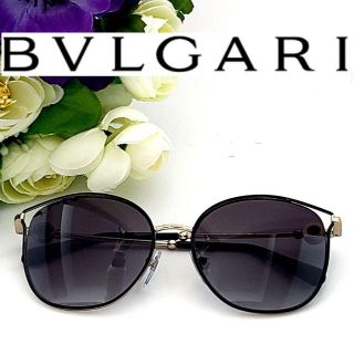 BVLGARI(サングラス/メガネ)のフリマアイテム一覧 BVLGARI(サングラス/メガネ)のフリマアイテム一覧