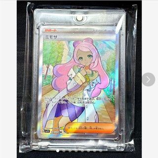 ディズニーコレクション ポケモンカード☆ミモザ☆SR☆未使用品