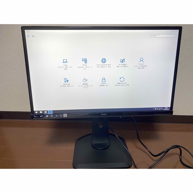 ほぼ新品】iiyama 23型ワイド液晶ディスプレイ XUB2390HS-3の通販 by