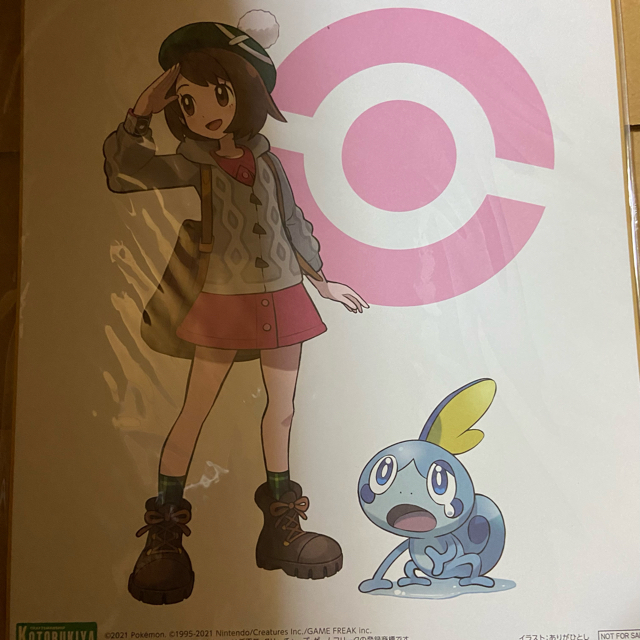 新品未開封】限定色紙付き ユウリ with メッソン コトブキヤ 新品未開封】限定色紙付き ユウリ with メッソン コトブキヤ