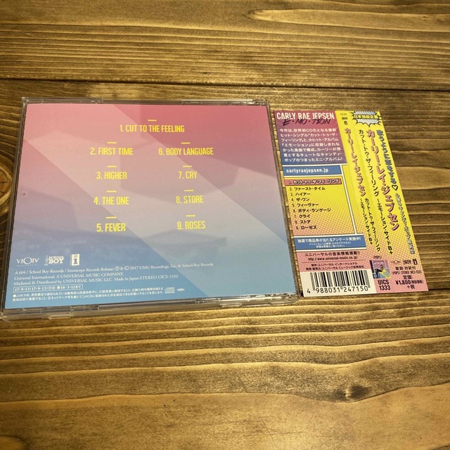 カット・トゥ・ザ・フィーリング～エモーション・サイドB＋ エンタメ/ホビーのCD(ポップス/ロック(洋楽))の商品写真