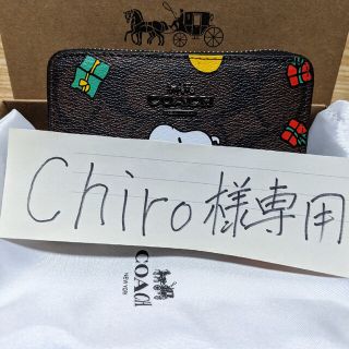 コーチ(COACH)のCOACH  折り財布　スヌーピー黒(財布)