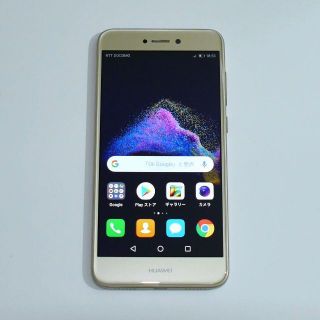 ファーウェイ(HUAWEI)のHuawei Nova Lite ゴールド SIMフリー(スマートフォン本体)