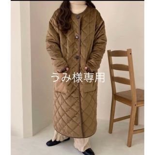 カスタネ(Kastane)の［うみ様専用］lawgy reversible quilting coat (ロングコート)