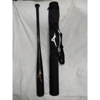MIZUNO - ビヨンドマックス ギガキング02 トップバランス 新品 83cm