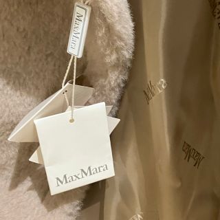 マックスマーラ(Max Mara)の【のん様専用②】マックスマーラのタグ(その他)