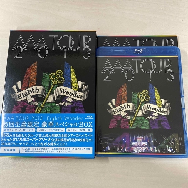 AAA　LEAPOVER EighthWonder DVD2枚セット