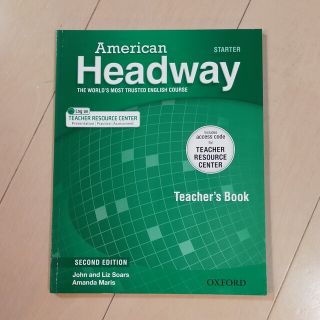 AMERICAN HEADWAY STARTER:teacher’s book(語学/参考書)