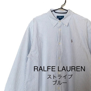 Ralph Lauren - ラルフローレン / ストライプシャツ / ブルー