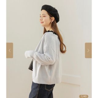 フラワー(flower)のfluff knit cardigan4～フラッフニットカーディガン4 (カーディガン)