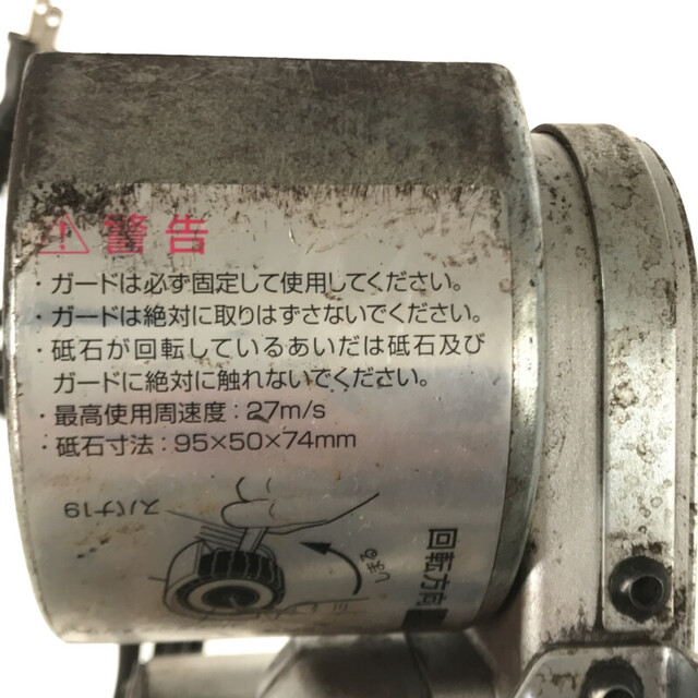 ☆中古品☆RESITON レヂトン 100V スイングローラーエコ ESR-50e ☆中古品☆RESITON レヂトン 100V スイングローラーエコ ESR-50e