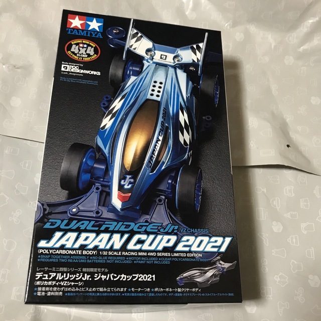 ミニ四駆　デュアルリッジJr.  ジャパンカップ　2021 エンタメ/ホビーのおもちゃ/ぬいぐるみ(模型/プラモデル)の商品写真