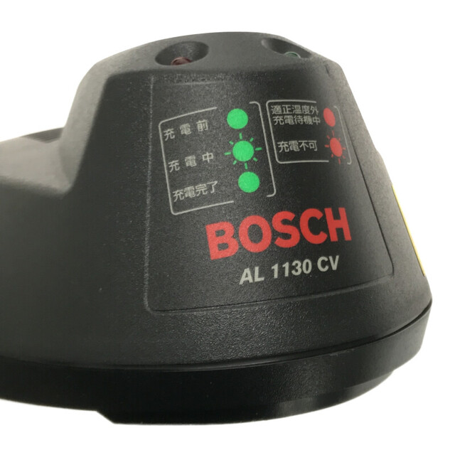 バイク☆美品3個セット☆BOSCH ボッシュ 充電器 AL1130CV 10.8V リチウムイオンバッテリー用 バッテリーチャージャー 64680