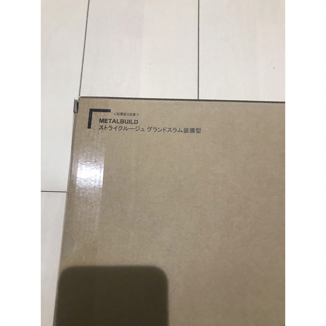 METAL BUILD ストライクルージュ グランドスラム装備型 沸騰ブラドン