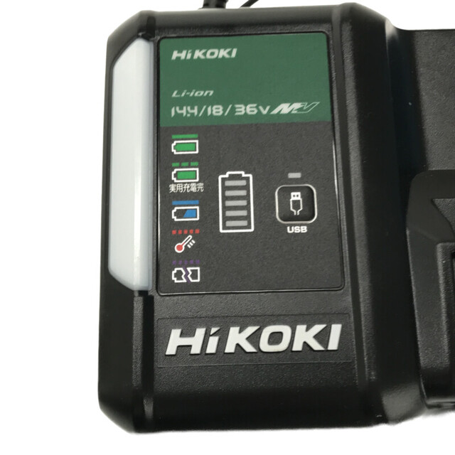 ☆美品セット☆HiKOKI ハイコーキ 36V 2.5Ah マルチボルトバッテリー BSL36A18 急速充電器 UC18YDL2 リチュウムイオン  蓄電池 64715