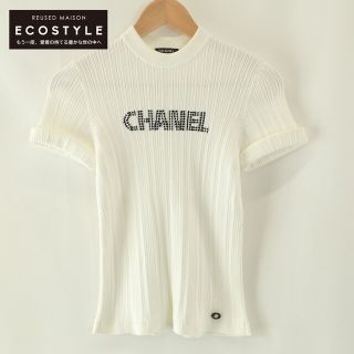 シャネル(CHANEL)のシャネル トップス 36(タイツ/ストッキング)