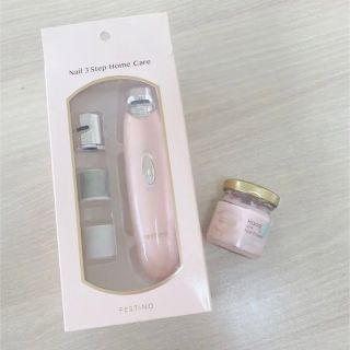 FESTINO Nail 3 Step Home care とハンドクリーム(ネイルケア)