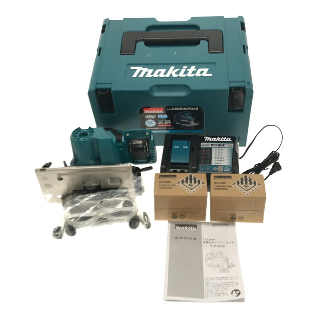 Makita ☆未使用品☆makita マキタ 18V 150mm 充電式チップソーカッタ CS553DRGXS バッテリー2個(6.0Ah) 充電器  ケース メタルチップソー付 64570の通販 by 工具販売専門店Borderless(ラクマ店)｜マキタならラクマ