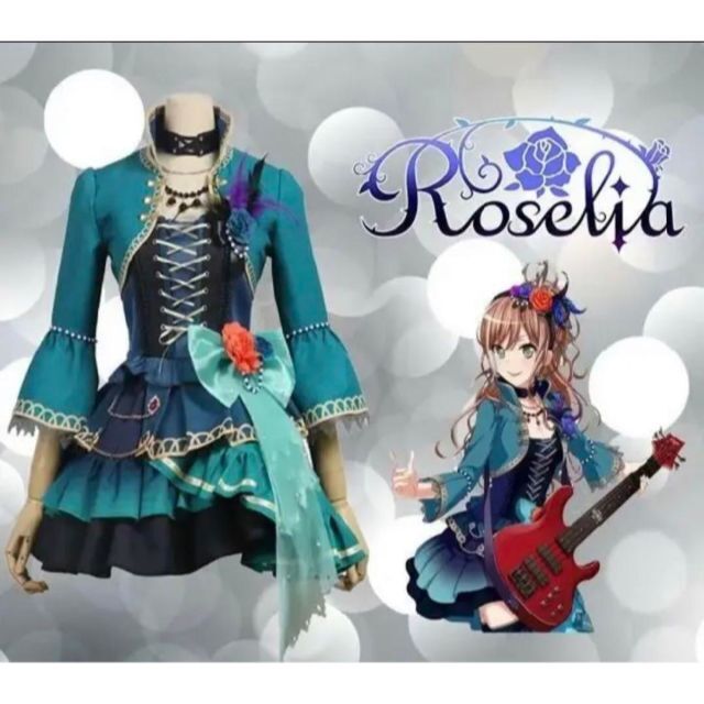 バンドリ Roselia ロゼリア 今井リサ コスプレ衣装 Mサイズ ...