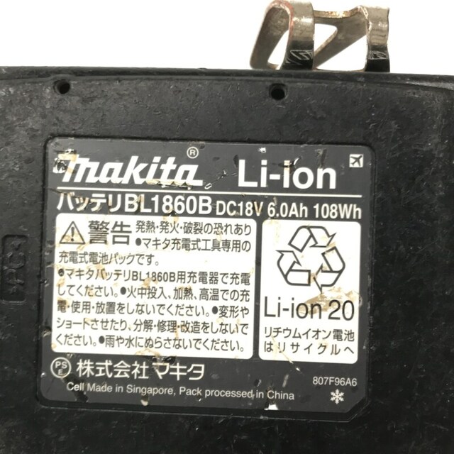 Makita(マキタ)の☆中古品☆makita マキタ 18V 充電式インパクトドライバ TD172D 青/ブルー バッテリー1個(BL1860B)付き 64829 自動車/バイクのバイク(工具)の商品写真