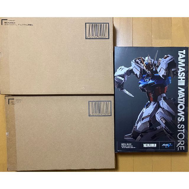 BANDAI NAMCO Entertainment - METAL BUILD ストライクガンダム ストライクルージュ セット