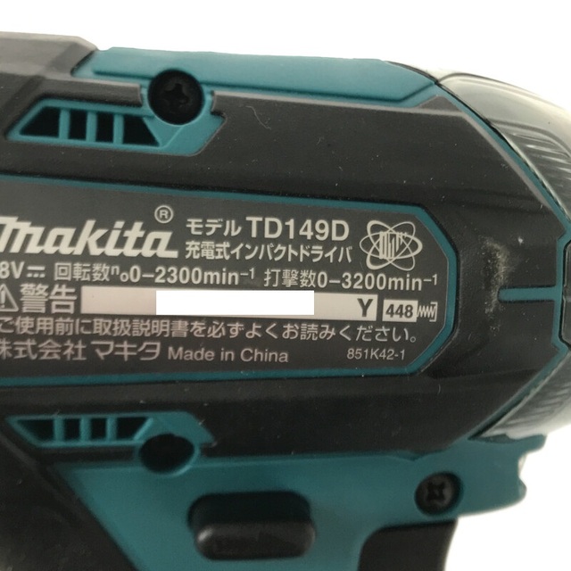 新品 マキタ TD149DZ 本体のみ 青 18V 充電式インパクトドライバ