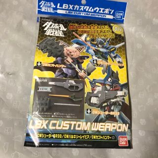 バンダイ(BANDAI)のダンボール戦機　LBX カスタムウエポン　014 (模型/プラモデル)