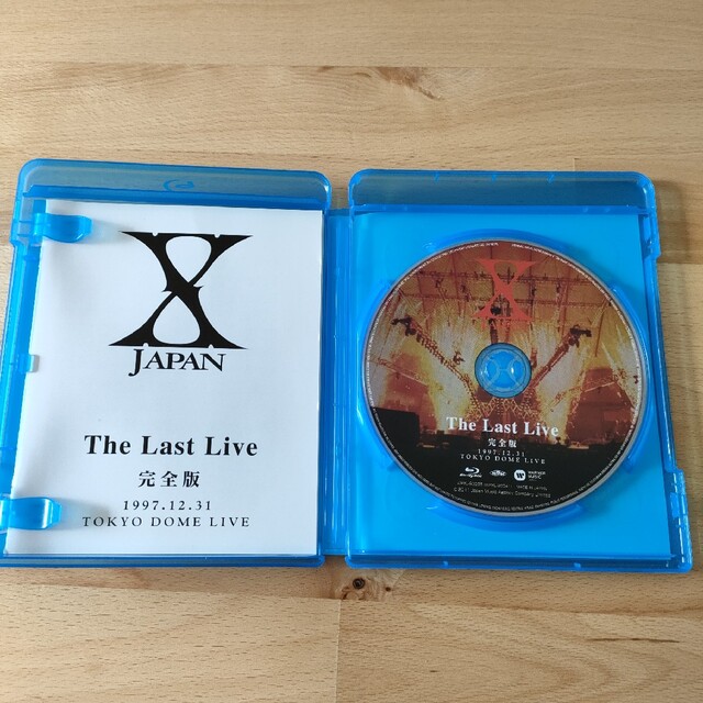 X JAPAN/THE LAST LIVE 完全版 xxtraarmor.com