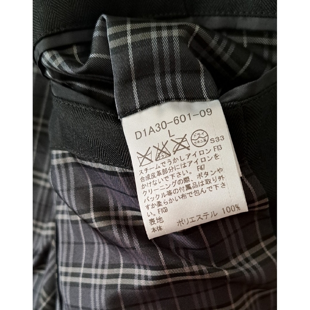 BURBERRY BLACK LABEL(バーバリーブラックレーベル)の【バーバリー・ブラックレーベル】キルティング　コート　ジャケット メンズのジャケット/アウター(その他)の商品写真