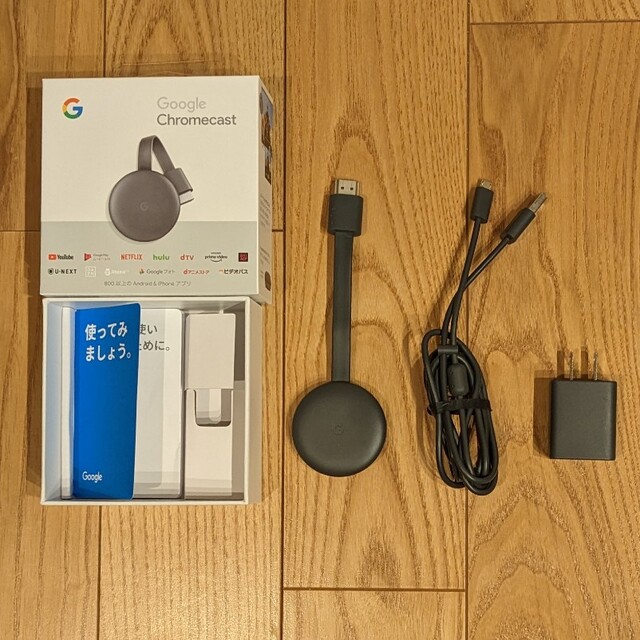 Google Chromecast チャコール　第3世代　正規品 スマホ/家電/カメラのテレビ/映像機器(映像用ケーブル)の商品写真