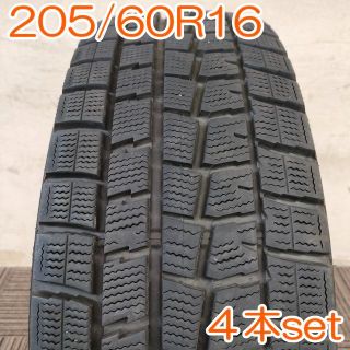 ナチュラ 即購入OK 【225/55R18 4本セット】新品輸入タイヤ | www