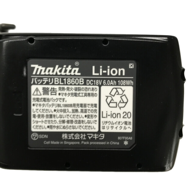 Makita(マキタ)の☆未使用品☆makita マキタ 18V 充電式パンチャー ( 油圧式 ) PP200DRG バッテリー1個(18V 6.0Ah) 充電器 ケース付き 油圧工具 65160 自動車/バイクのバイク(工具)の商品写真