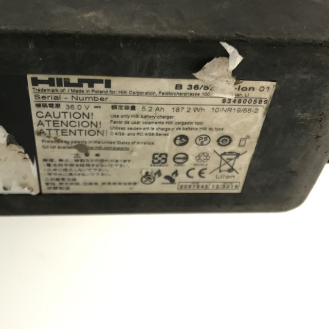 ☆中古品 ビット13本付♪☆HILTI ヒルティ 36V充電式 ☆中古品 ビット13本付♪☆HILTI ヒルティ 36V充電式