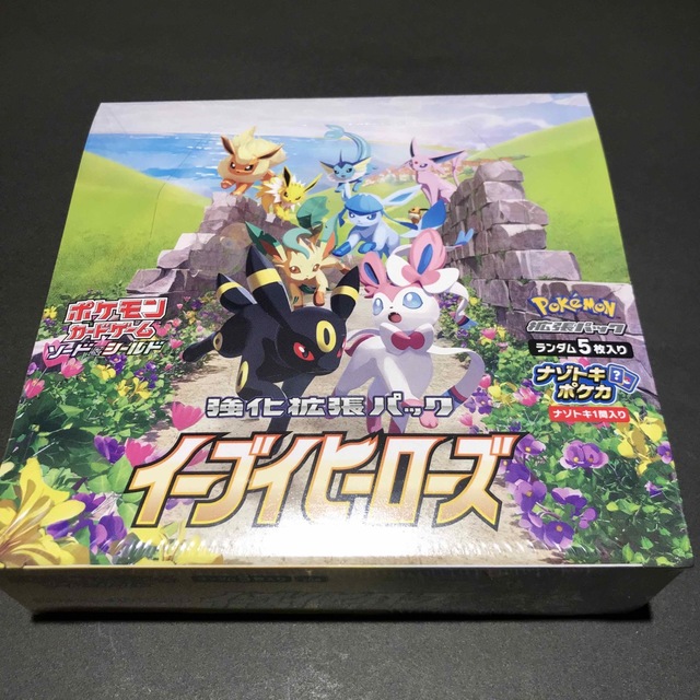 【新品】ポケモンカード イーブイヒーローズ 未開封 BOX シュリンク付き