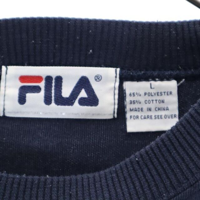 FILA - フィラ 90s オールド ロゴプリント スウェット L ネイビー FILA